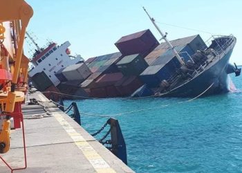 Container ship capsized, sank in Iranian port