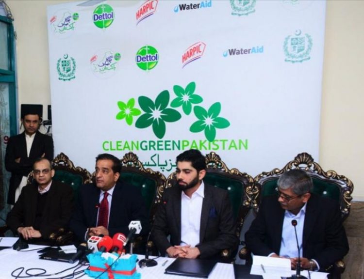 Reckitt Benckiser commits 1 bn to support 'Clean Green Pakistan' initiative