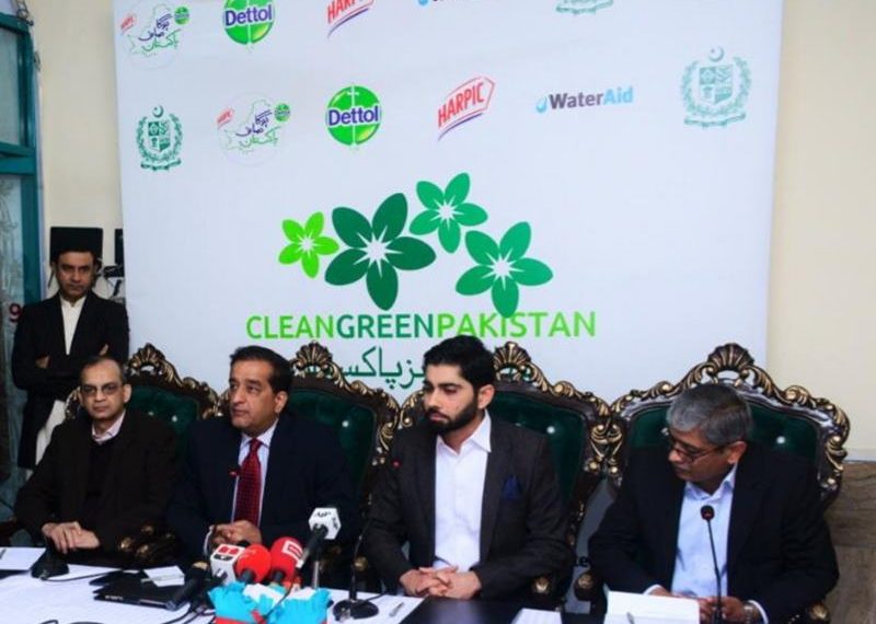 Reckitt Benckiser commits 1 bn to support 'Clean Green Pakistan' initiative