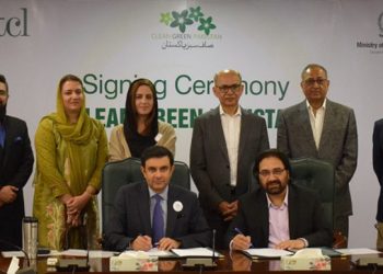 PTCL & Ministry of Climate Change collaborate for a Green Pakistan