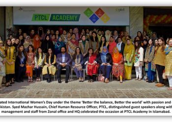 PTCL Celebrates International Women's Day