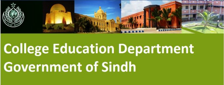 Government Of Sindh Announces Summer Vacation 2019 Incpak