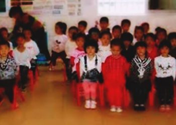 Chinese Teacher Poison Her 23 Kindergarten Students