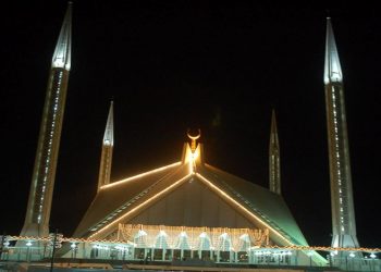 Shab-e-Meraj to be observed tonight