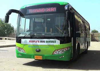 People’s Bus Service shuts down in Karachi