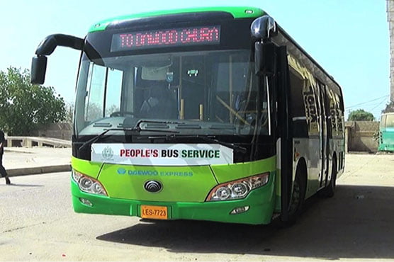 People’s Bus Service shuts down in Karachi