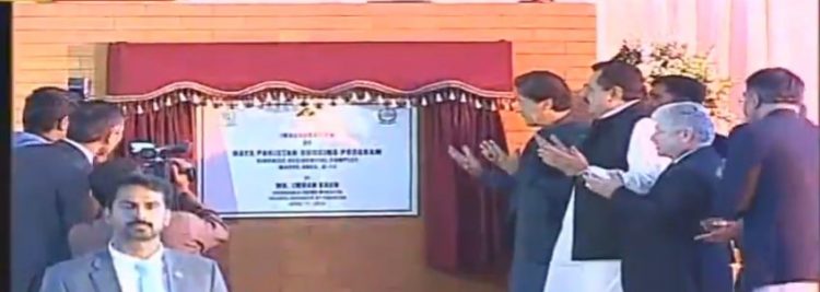 PM Khan Inaugurates Naya Pakistan Housing Scheme