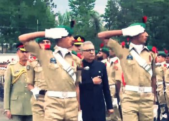 Passing out parade held at Pakistan Military Academy Kakul