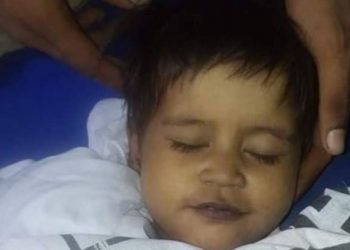 Justice for Raziya: Four-Year-old Dies Due to Wrong Injection