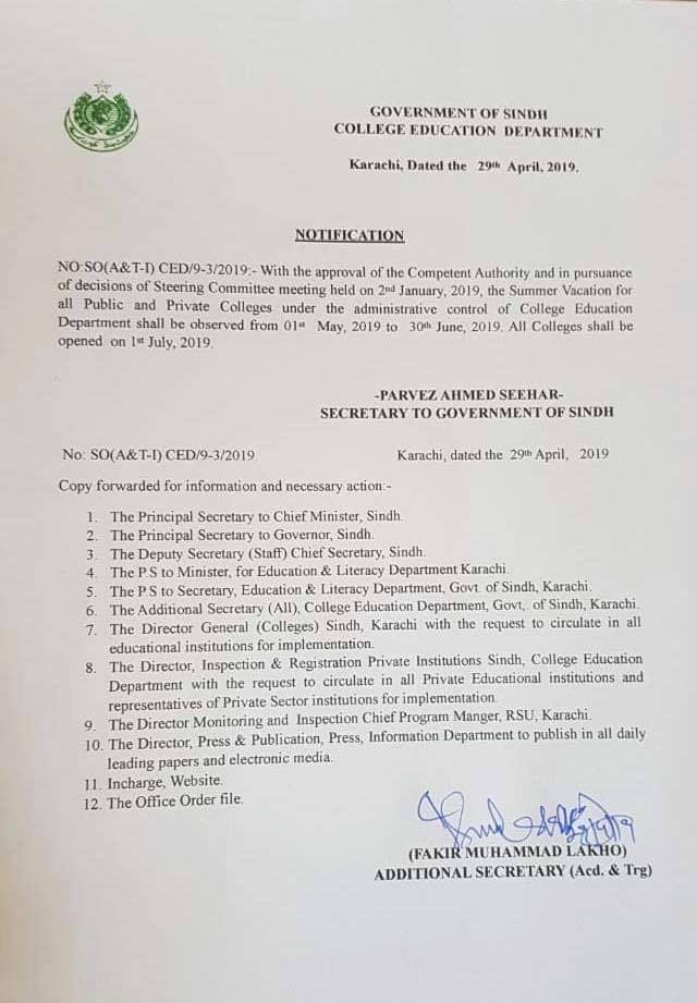 Government of Sindh Announces Summer Vacation 2019 - INCPak