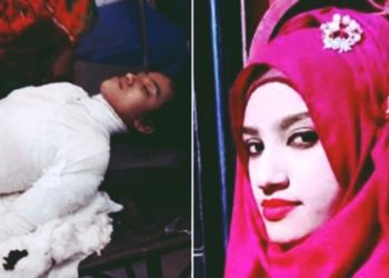 Nusrat Jahan Rafi: 16 people charged for burning her alive