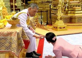 Thai King Vajiralongkorn Marries Bodyguard