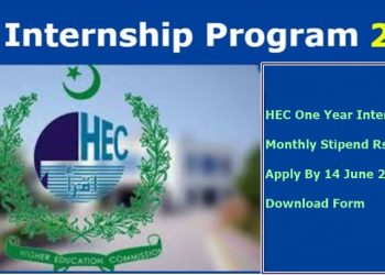 HEC One Year Internship 2019