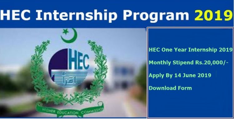 HEC One Year Internship 2019