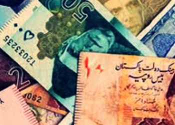 Amnesty Scheme: Pakistanis Legalize Rs1 Trillion Foreign Assets