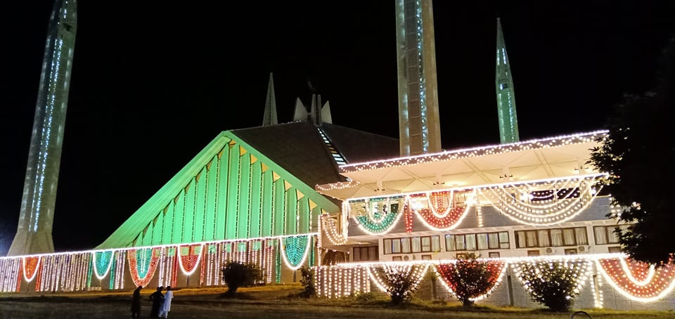 Realme 3 Rear Camera Result: Faisal Masjid, Islamabad