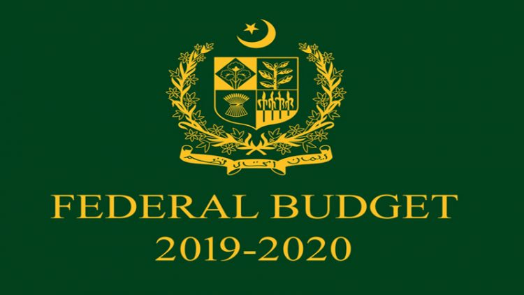 Federal Budget Speech 2019-20 [Full Speech]