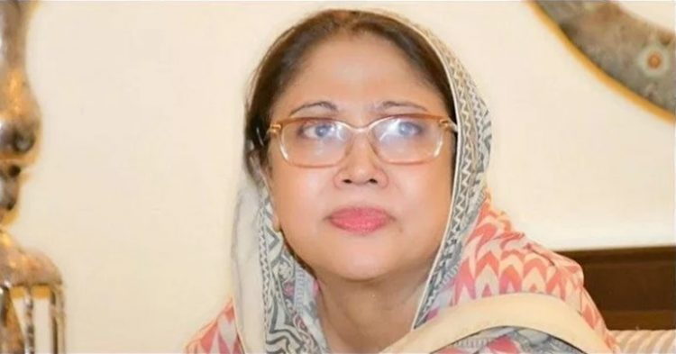 NAB Arrest Faryal Talpur At Islamabad