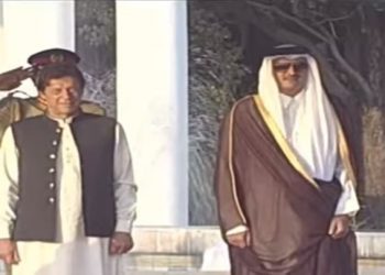 Emir of Qatar Given Guard of Honor on Arrival At Islamabad