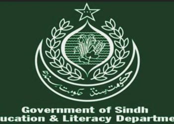 Schools and Colleges In Sindh Will Remain Closed on July 30