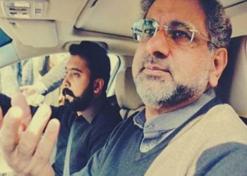 Former PM Shahid Khaqan Abbasi Arrested by NAB