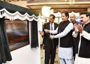 PM Khan Inaugurates Sir Syed Express Train