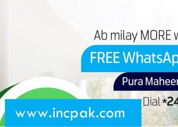 Telenor Free WhatsApp Offer 2019