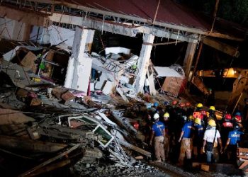 8 Killed, 60 Injured in Earthquake in Philippines