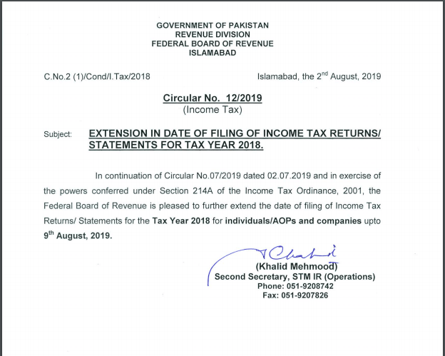 Income Tax date extended till August 9