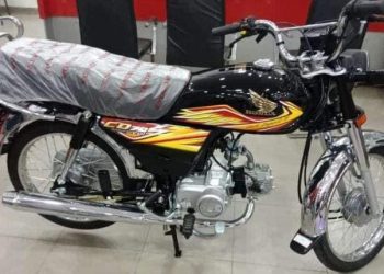 Atlas Honda unveils Honda CD70 2020 Motorbike with new sticker