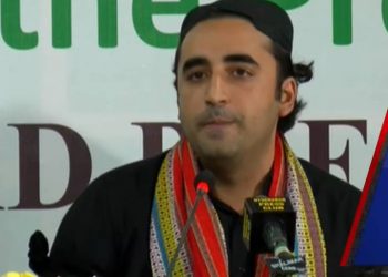 PPP will not tolerate any conspiracy against Sindh: Bilawal