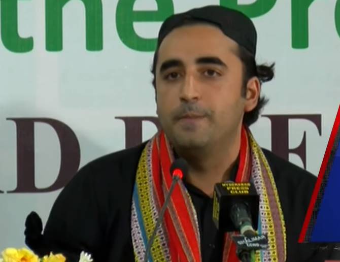 PPP will not tolerate any conspiracy against Sindh: Bilawal