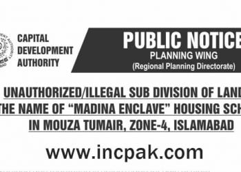 Madina Enclave housing scheme is illegal: CDA