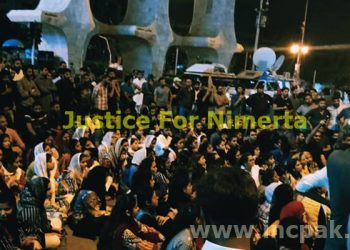 Government Seek Judicial Enquiry For Nimerta Murder Case