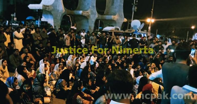 Government Seek Judicial Enquiry For Nimerta Murder Case