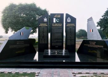 Operation Swift Retort Memorial at PAF Base Sargodha