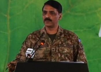 We Stand By Kashmiris DG ISPR Press Conference