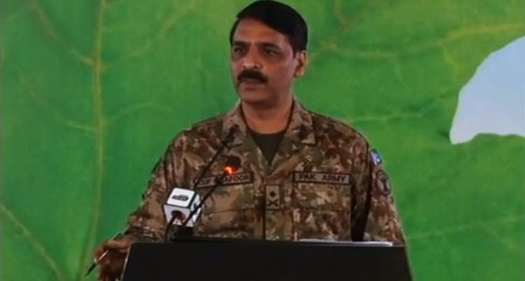 We Stand By Kashmiris DG ISPR Press Conference