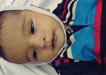 Wrong Injection: Four Month Old Toddler Hamza Loses Life