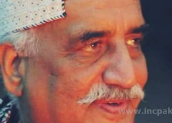 PPP Leader Khursheed Shah Arrested By NAB