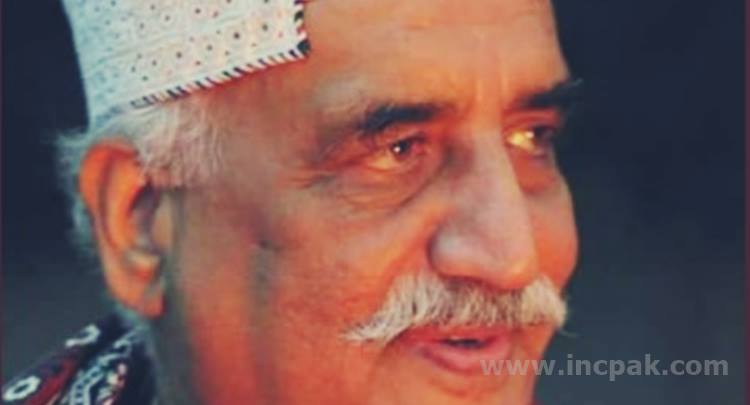 PPP Leader Khursheed Shah Arrested By NAB