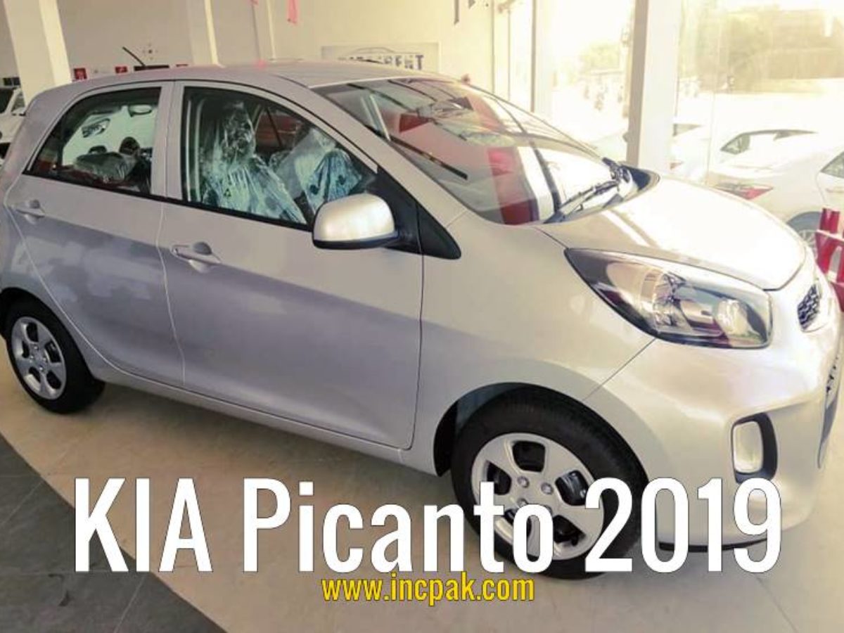 Kia Picanto In Pakistan Booking Starts From Next Week Incpak