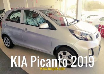 KIA Picanto in Pakistan booking starts from next week