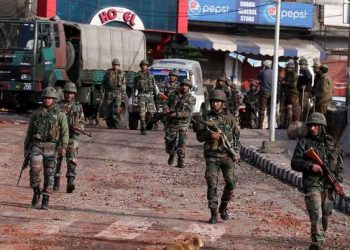 Curfew lifted from 22 districts in IoK