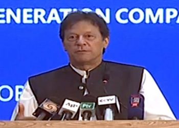 PM Khan inaugurates China Hub Power Generation Plant