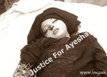 Justice For Ayesha: abducted, raped and mercilessly murdered