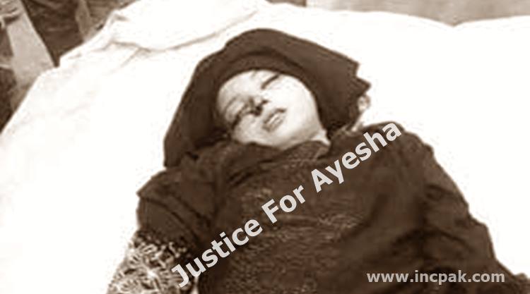 Justice For Ayesha: abducted, raped and mercilessly murdered