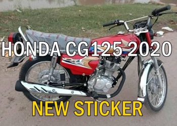 Honda unveils new sticker on Honda CG 125 2020 Model