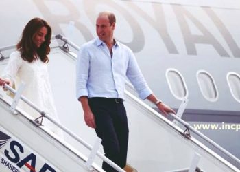 Royal Visit Pakistan: Kate and William plane hit by fierce storm