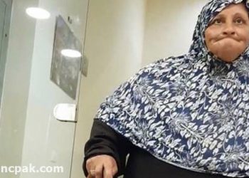 Beggar Wafaa Awad has 1.25 billion Lebanese pounds in Bank